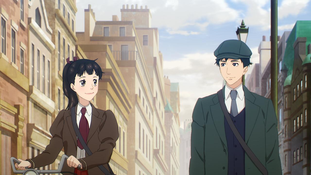 Le Prisme de l'amour