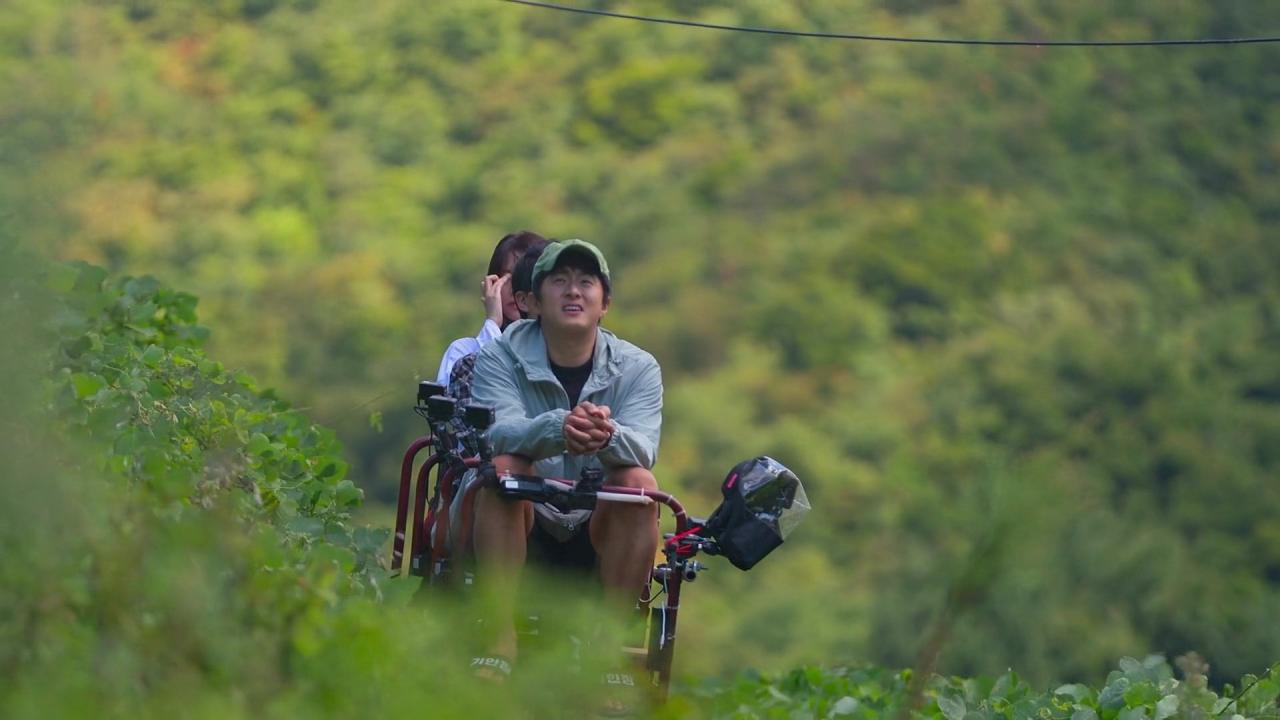 L'auberge bizarre de Kian