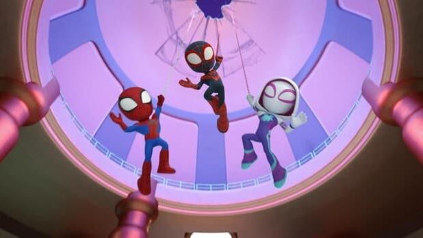 Spidey et ses amis extraordinaires