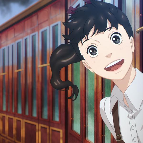 Le Prisme de l'amour