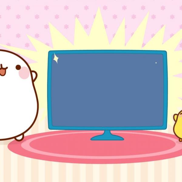 Molang