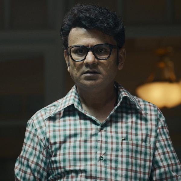 मटका किंग