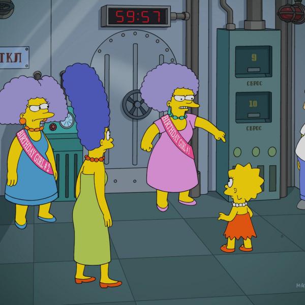 Les Simpson