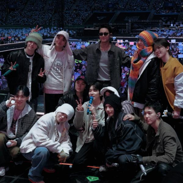 SEVENTEEN: OUR CHAPTER