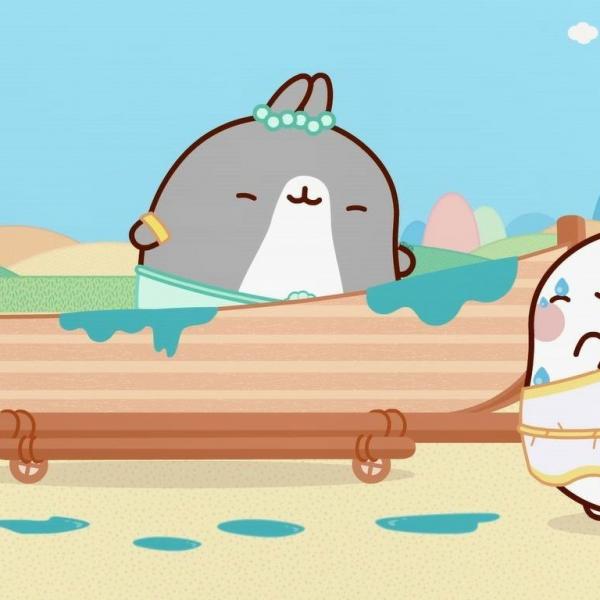 Molang