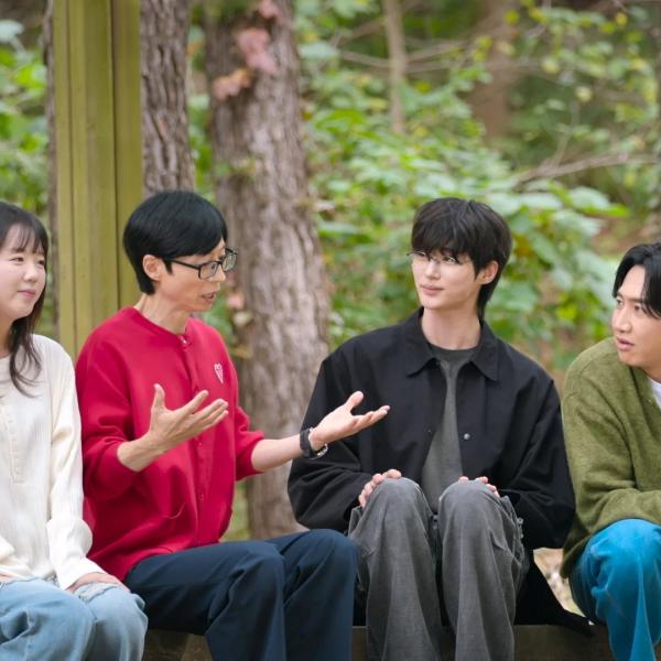 유재석 캠프