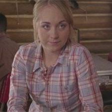 Heartland