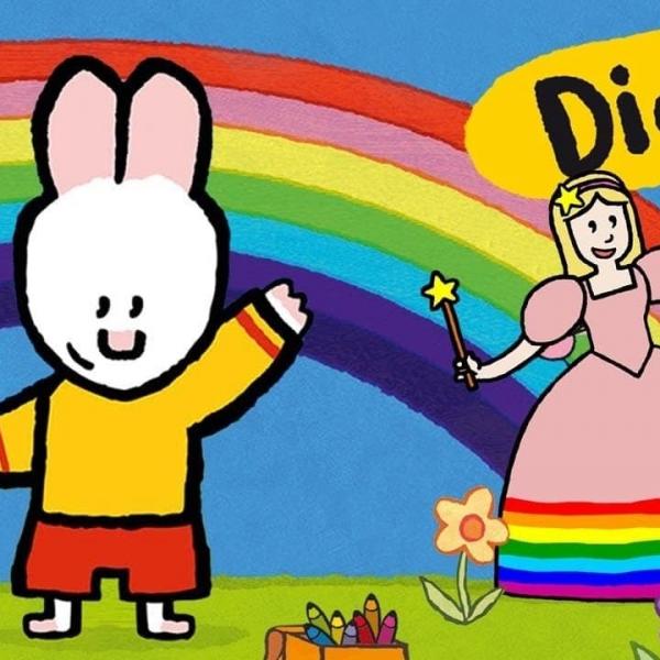 Didou