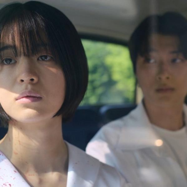 If Wishes Could Kill