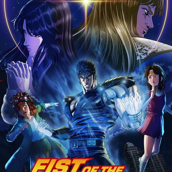 Fist of the North Star: HOKUTO NO KEN