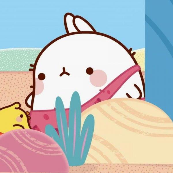 Molang