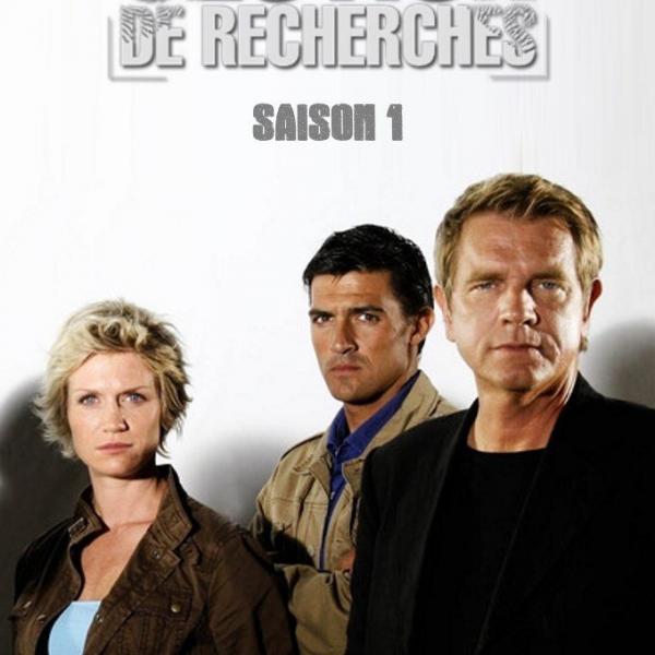 Section de recherches