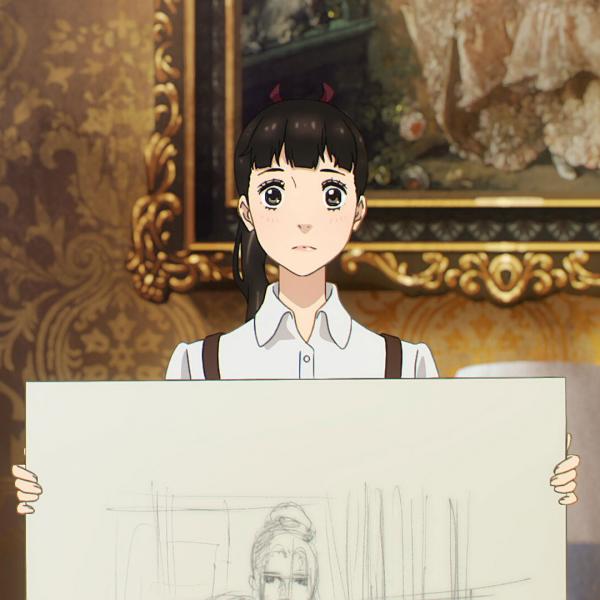 Le Prisme de l'amour