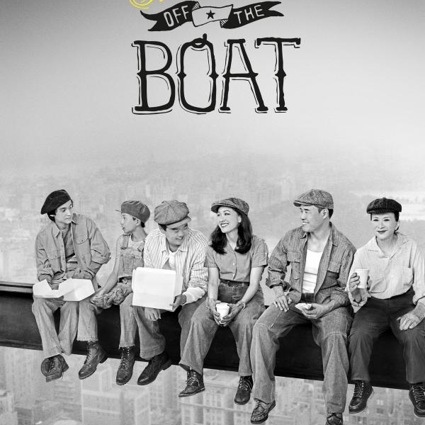 Bienvenue chez les Huang