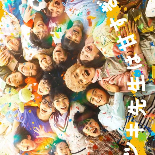 タツキ先生は甘すぎる！