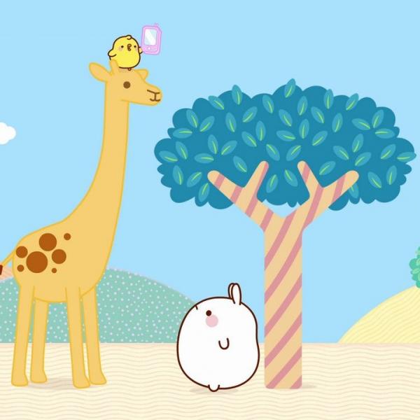 Molang