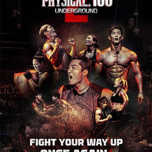 100 % physique : Asie