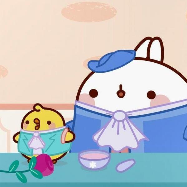 Molang