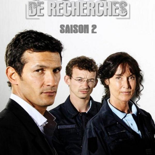 Section de recherches