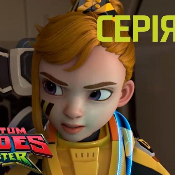 Quantum Heroes Dinoster