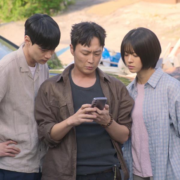 If Wishes Could Kill