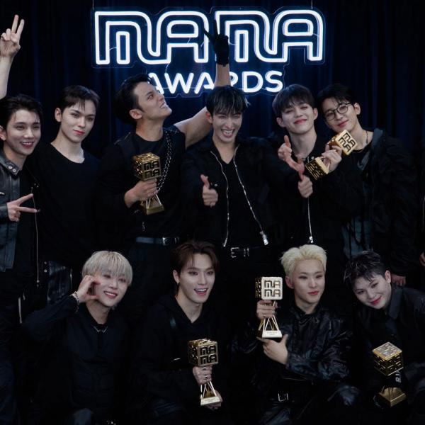 SEVENTEEN: OUR CHAPTER