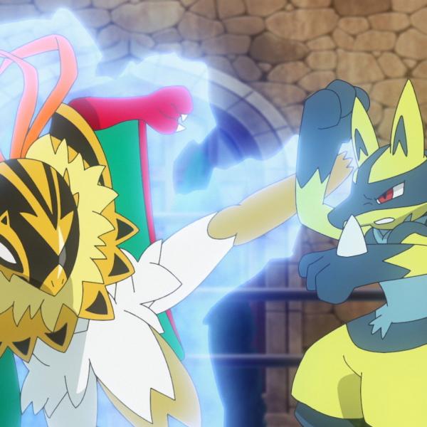 Pokémon : Les horizons