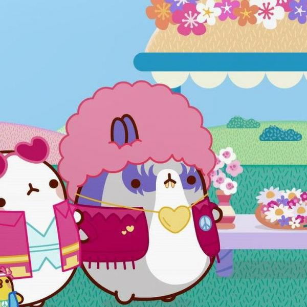 Molang
