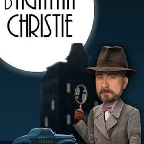 Les Petits Meurtres d'Agatha Christie
