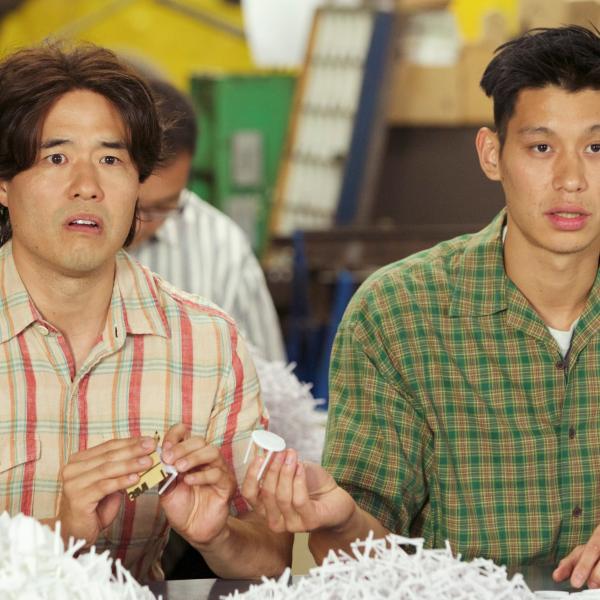 Bienvenue chez les Huang