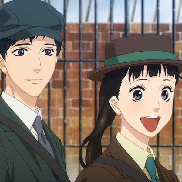 Le Prisme de l'amour