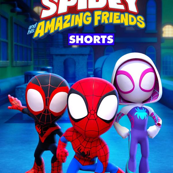 Spidey et ses amis extraordinaires