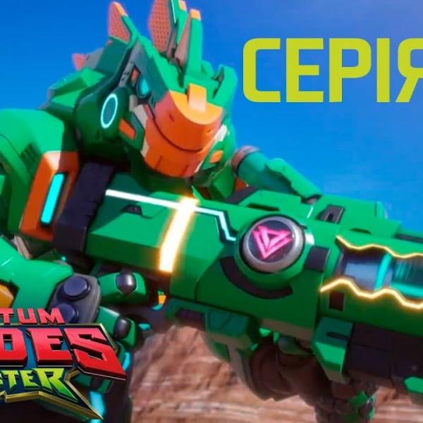 Quantum Heroes Dinoster
