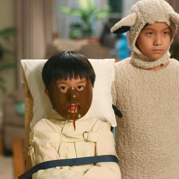 Bienvenue chez les Huang