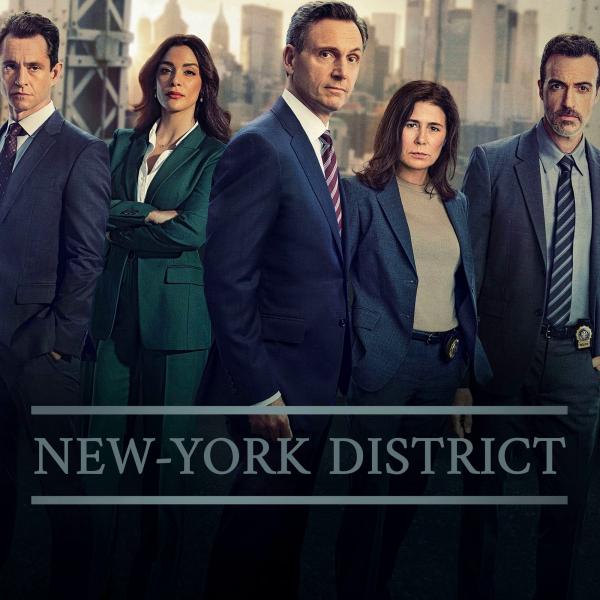 New York, police judiciaire