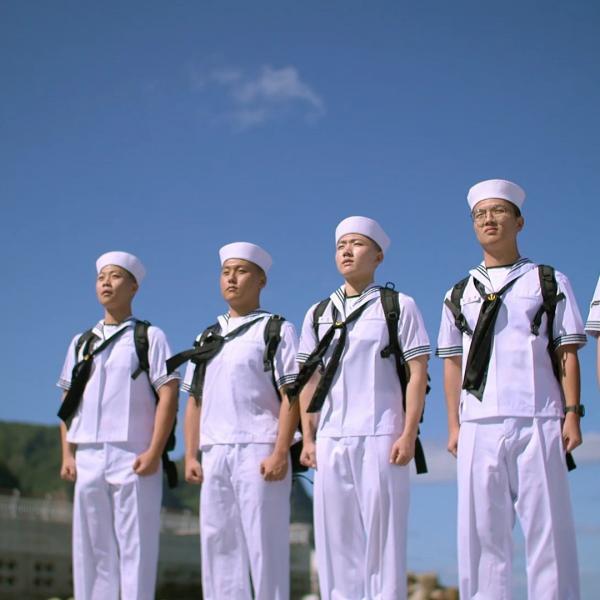 L'auberge bizarre de Kian