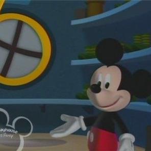 La maison de Mickey