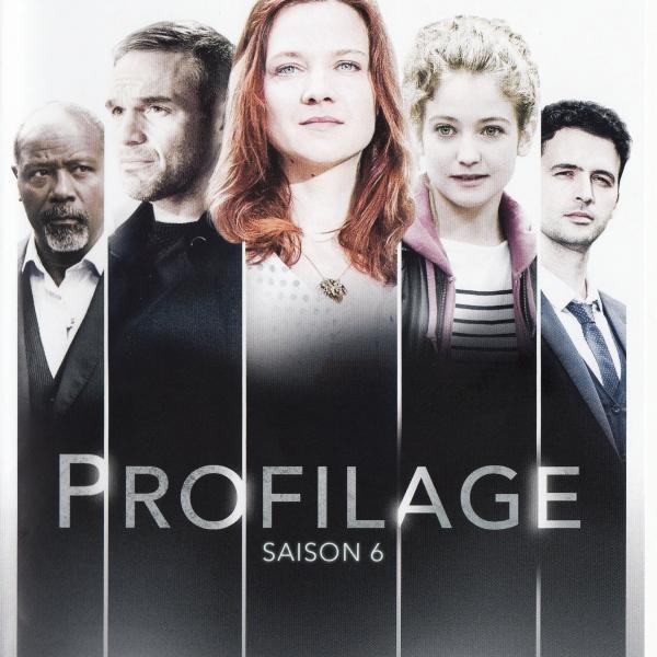 Profilage