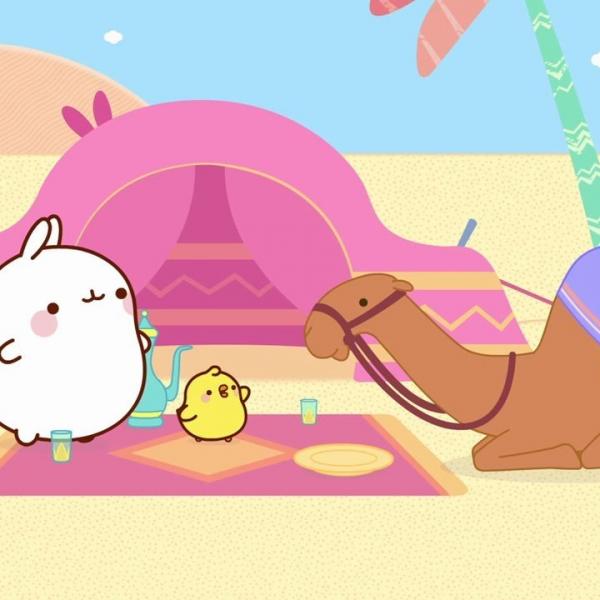 Molang