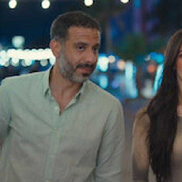 Le Catalogue d'Amina