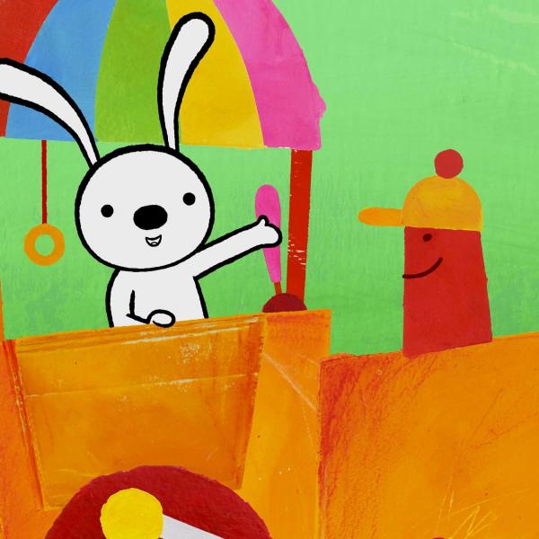 Ceci n’est pas une boîte