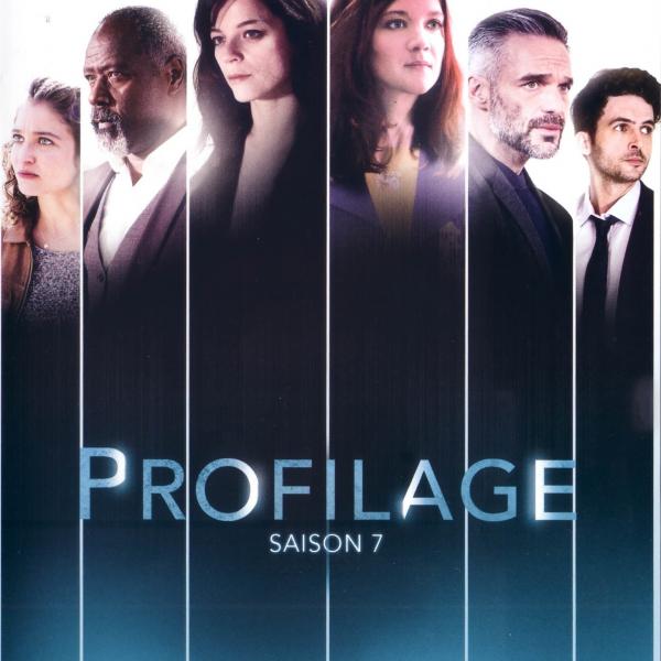 Profilage