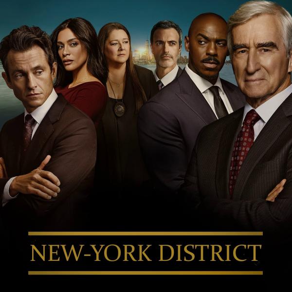 New York, police judiciaire