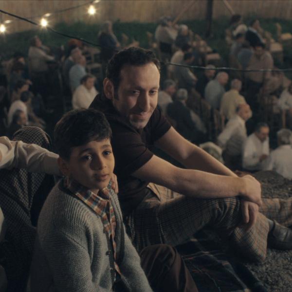 Le Musée de l'innocence