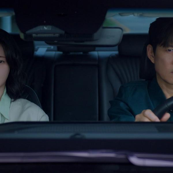 Au plaisir de ne pas faire ta connaissance