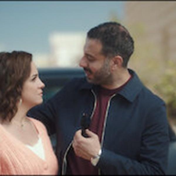 Le Catalogue d'Amina