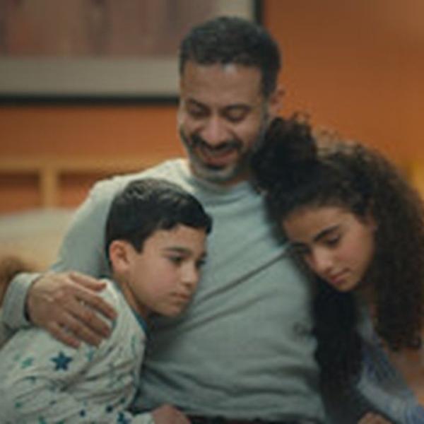 Le Catalogue d'Amina