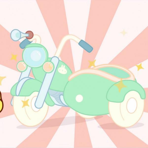 Molang