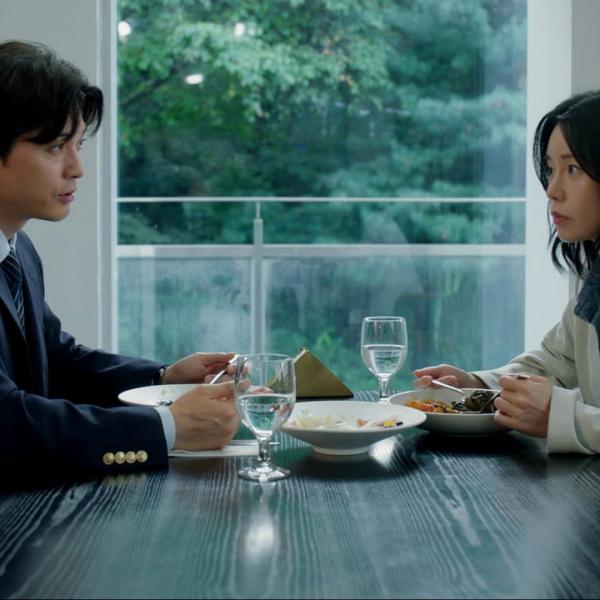 Au plaisir de ne pas faire ta connaissance