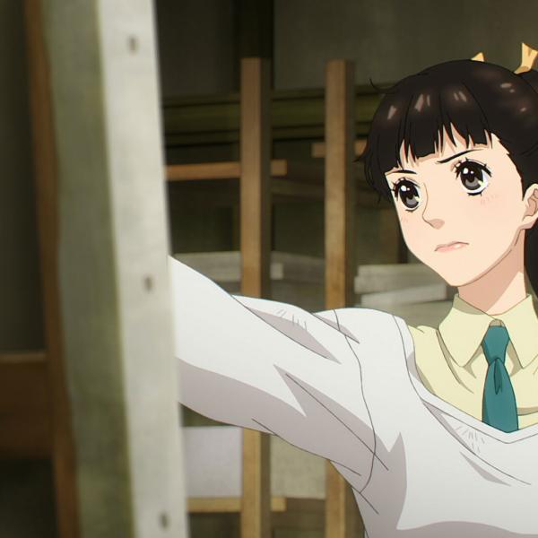 Le Prisme de l'amour